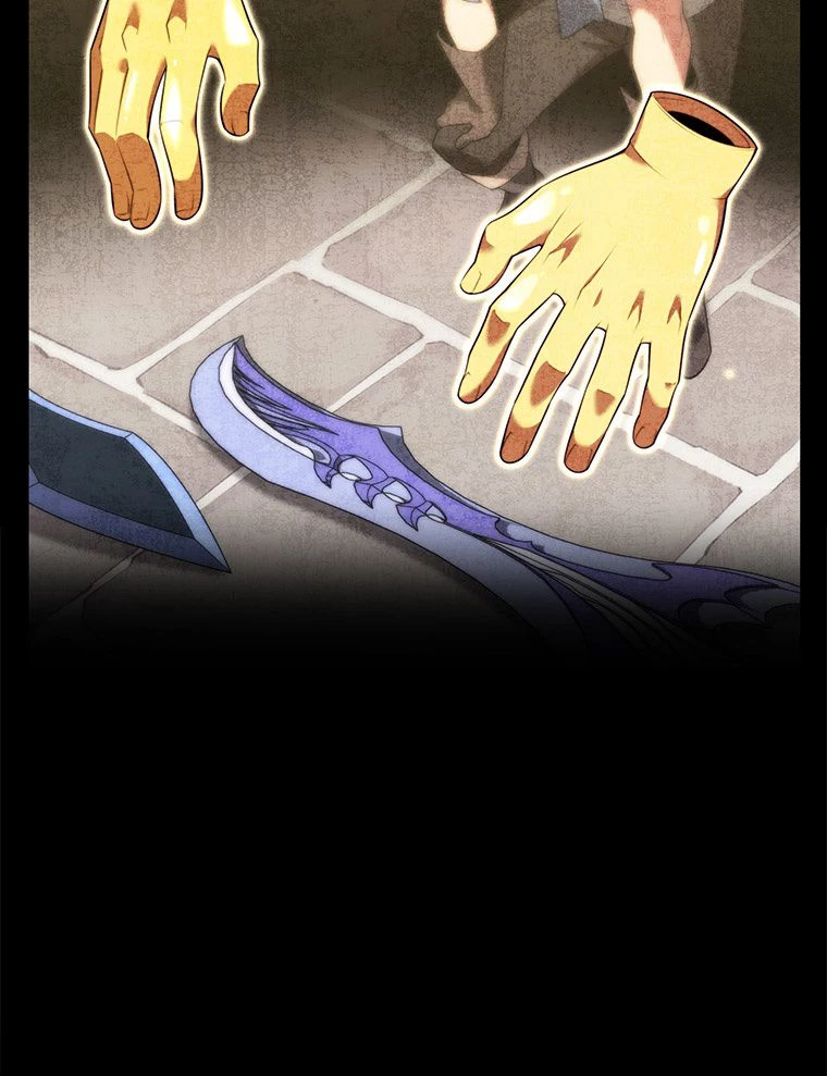 テムパル〜アイテムの力〜 第170話 - 21