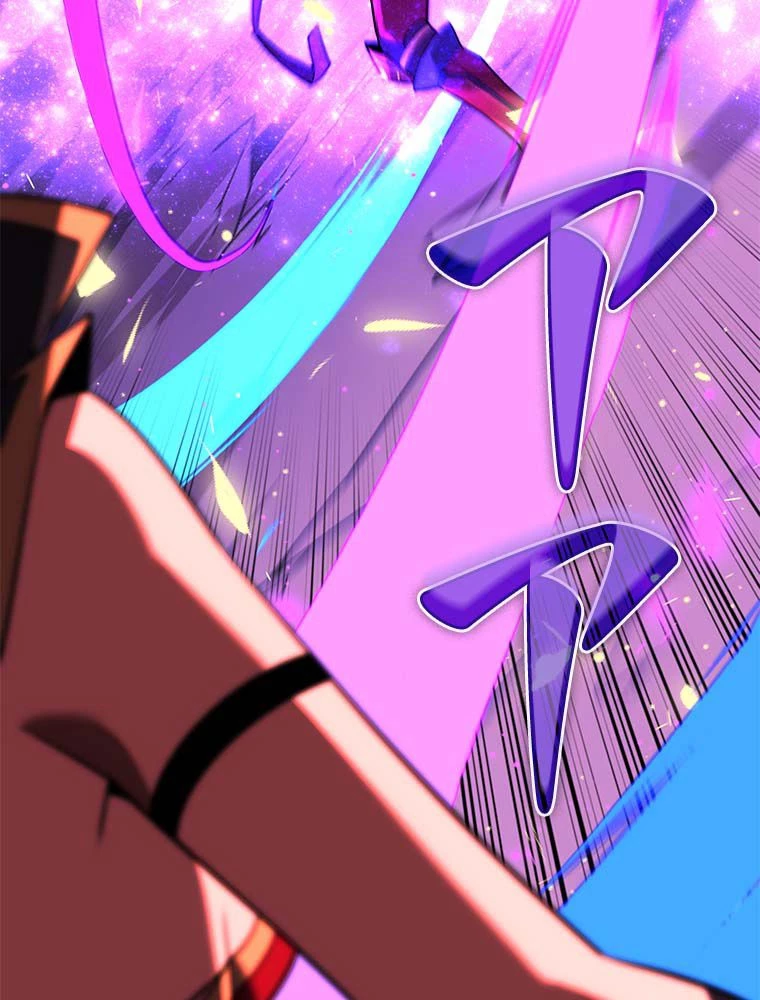 テムパル〜アイテムの力〜 第163話 - 183