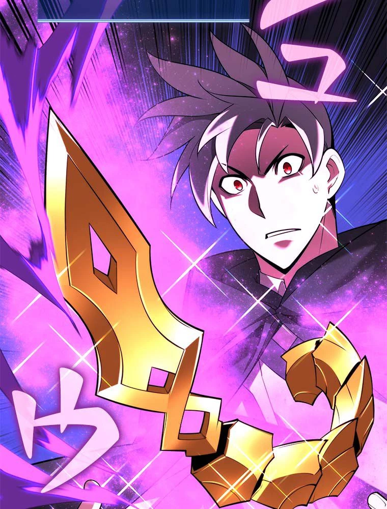 テムパル〜アイテムの力〜 第164話 - 186