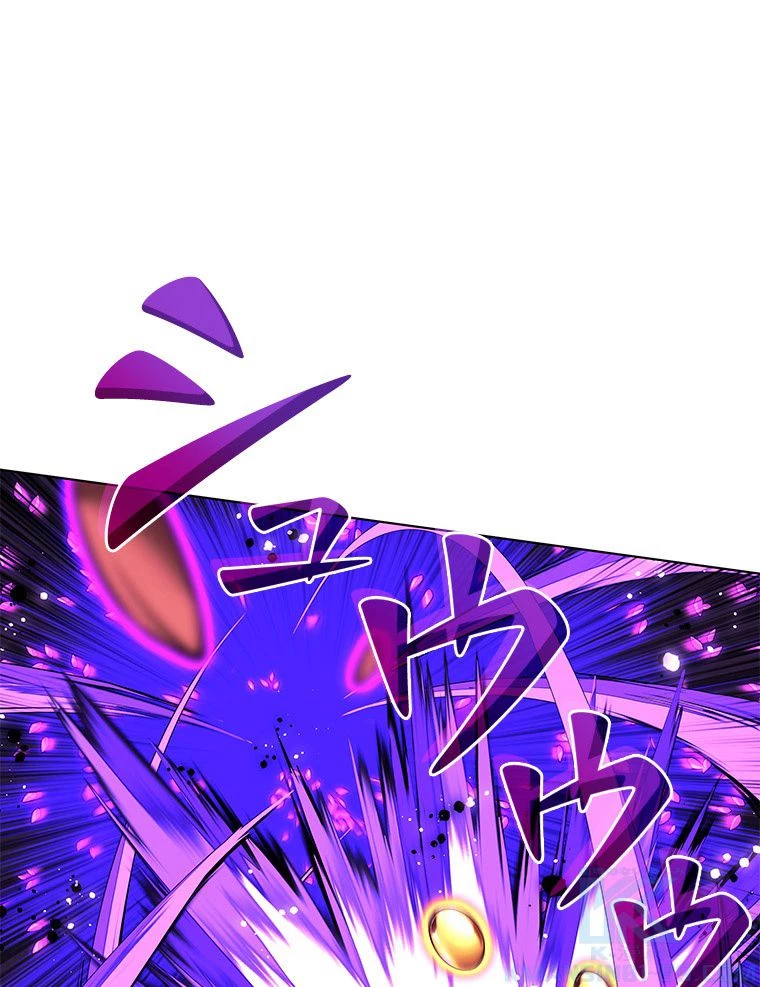 テムパル〜アイテムの力〜 第168話 - 80