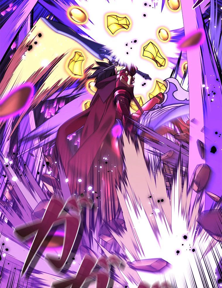 テムパル〜アイテムの力〜 第168話 - 81