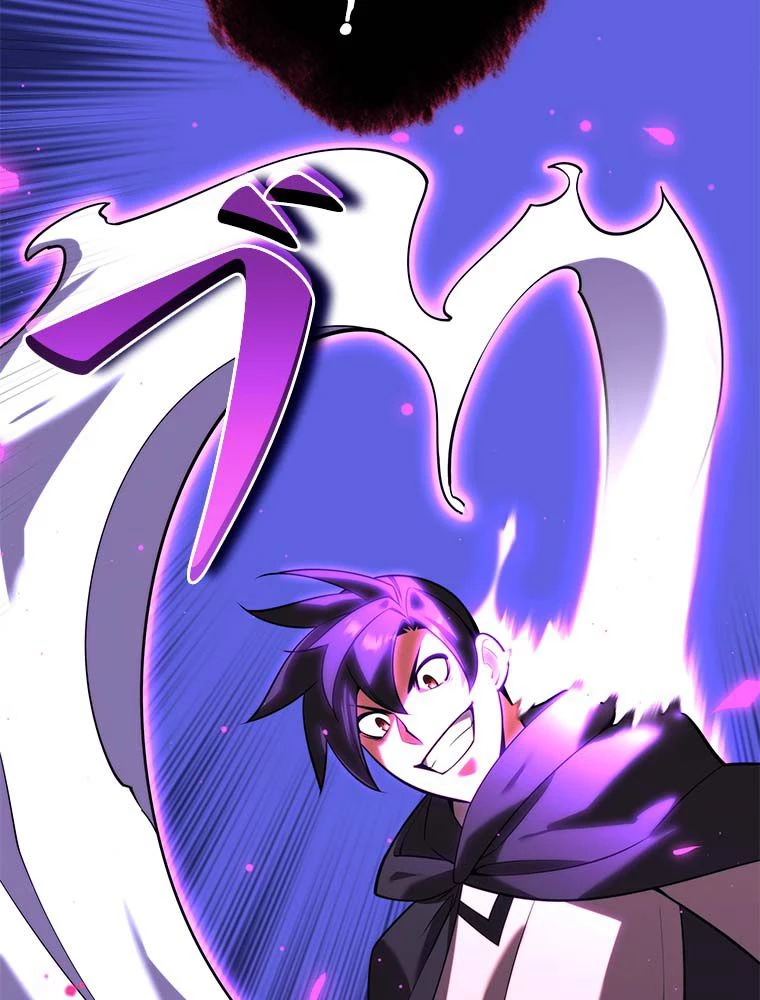 テムパル〜アイテムの力〜 第164話 - 201