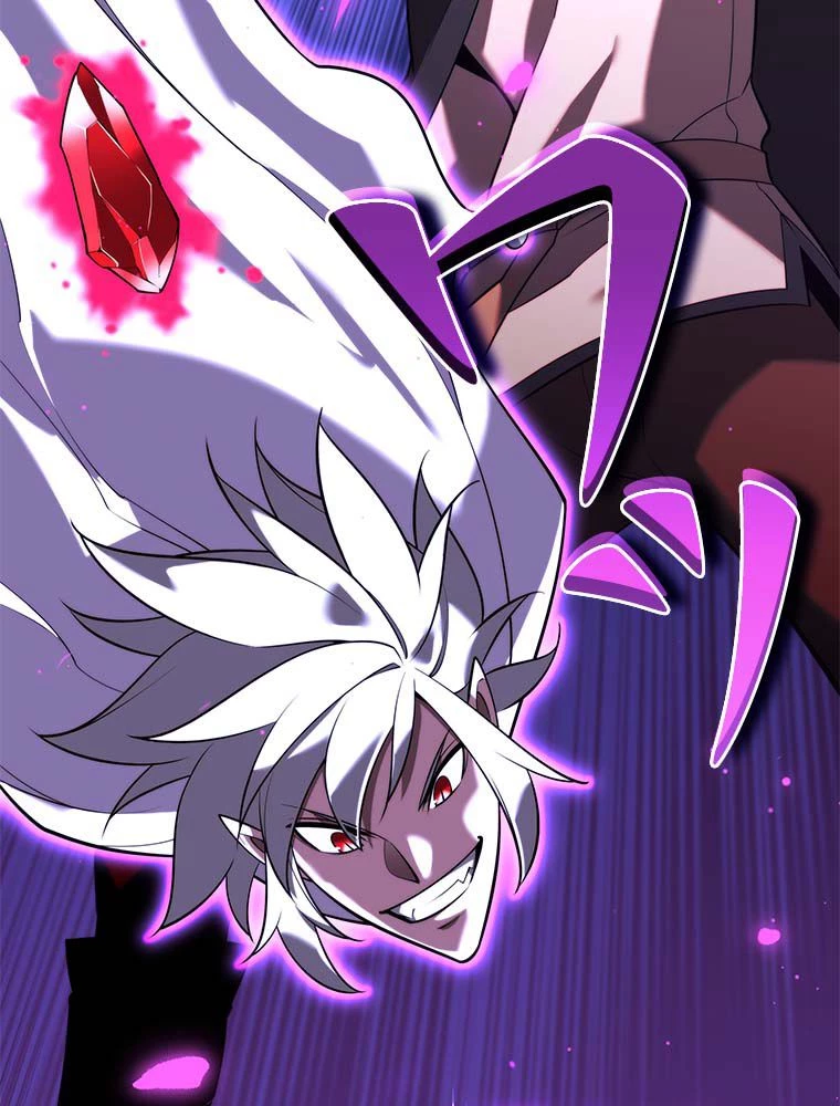 テムパル〜アイテムの力〜 第164話 - 202