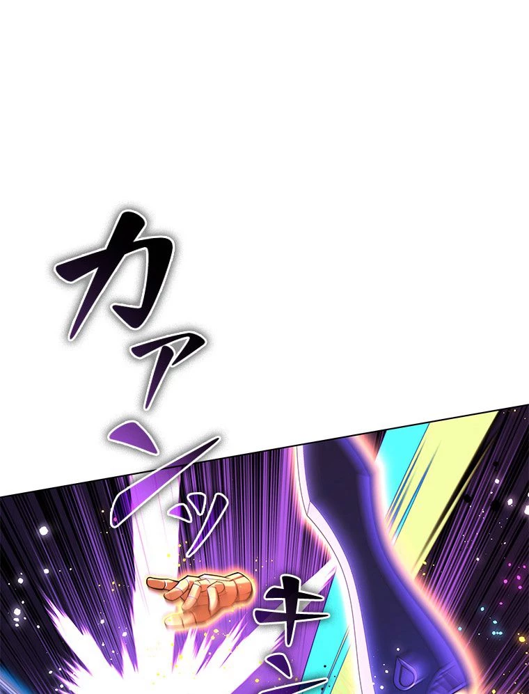 テムパル〜アイテムの力〜 第170話 - 49