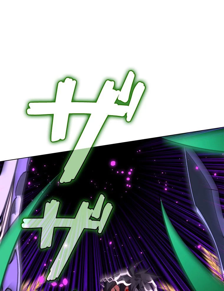 テムパル〜アイテムの力〜 第168話 - 90