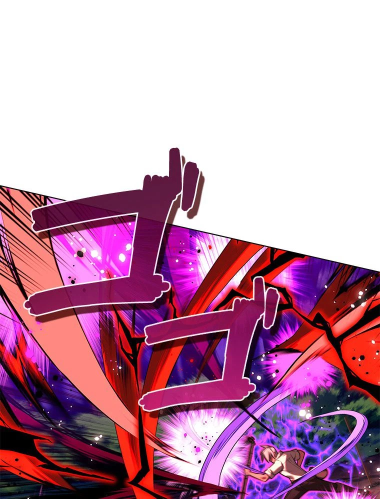 テムパル〜アイテムの力〜 第168話 - 106