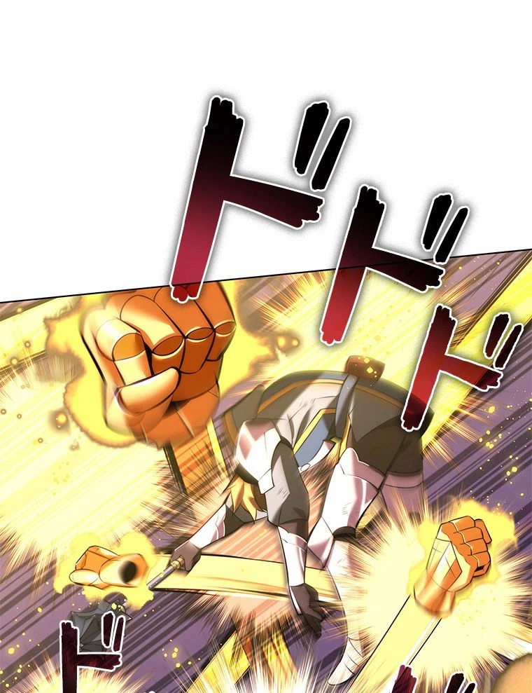 テムパル〜アイテムの力〜 第172話 - 25