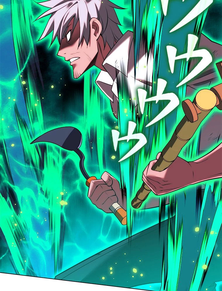 テムパル〜アイテムの力〜 第168話 - 118