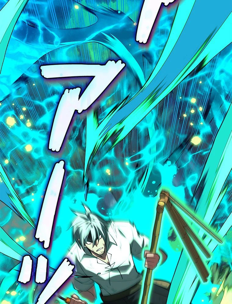 テムパル〜アイテムの力〜 第168話 - 121