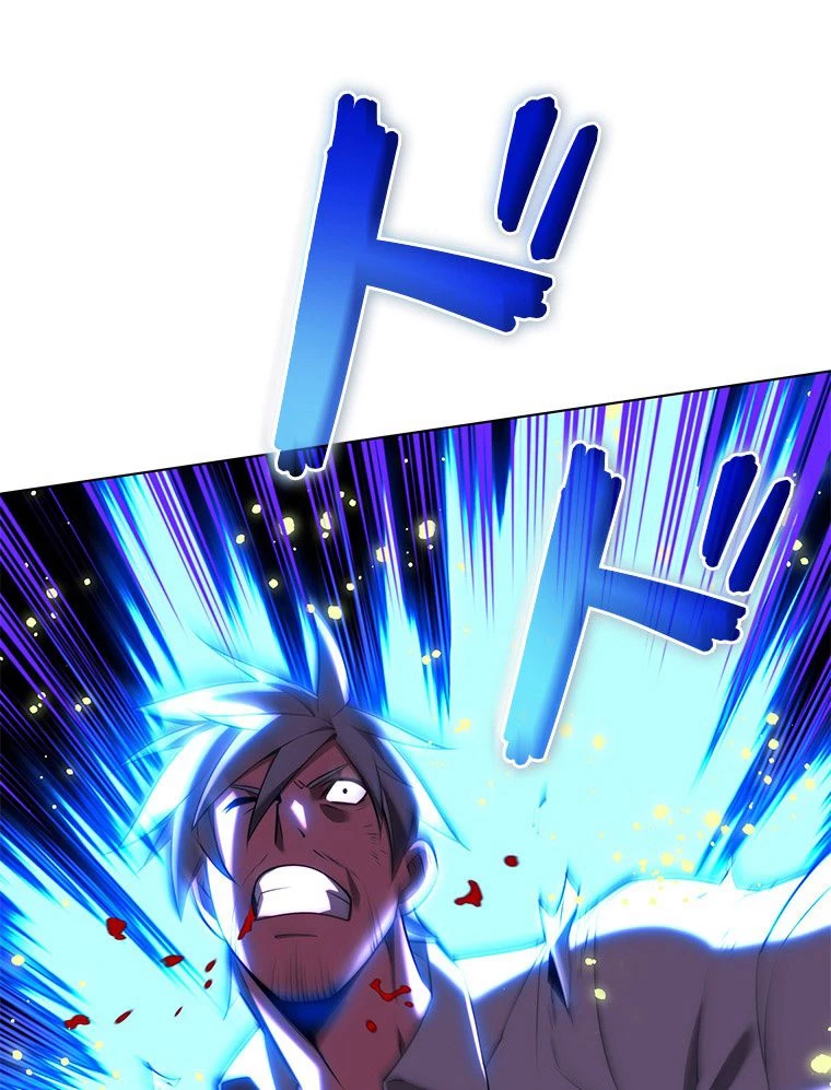 テムパル〜アイテムの力〜 第168話 - 127