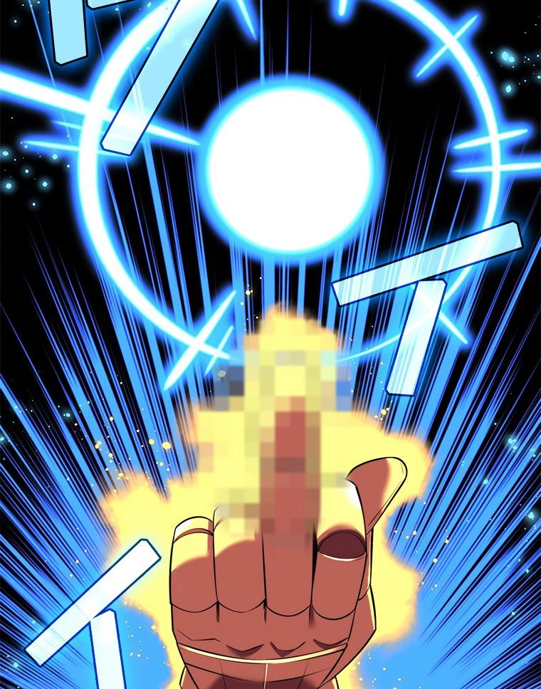 テムパル〜アイテムの力〜 第172話 - 49