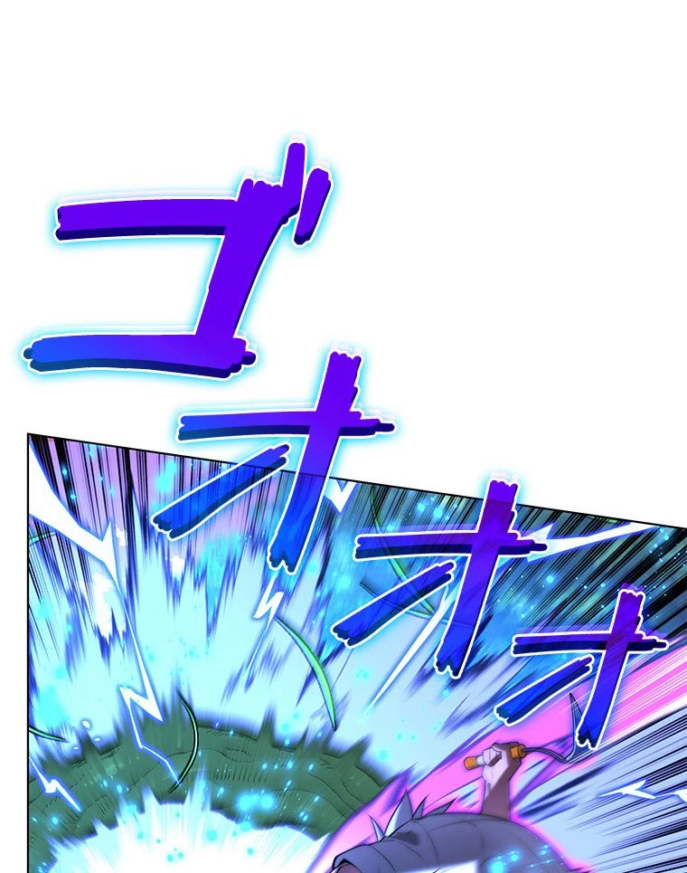 テムパル〜アイテムの力〜 第170話 - 97