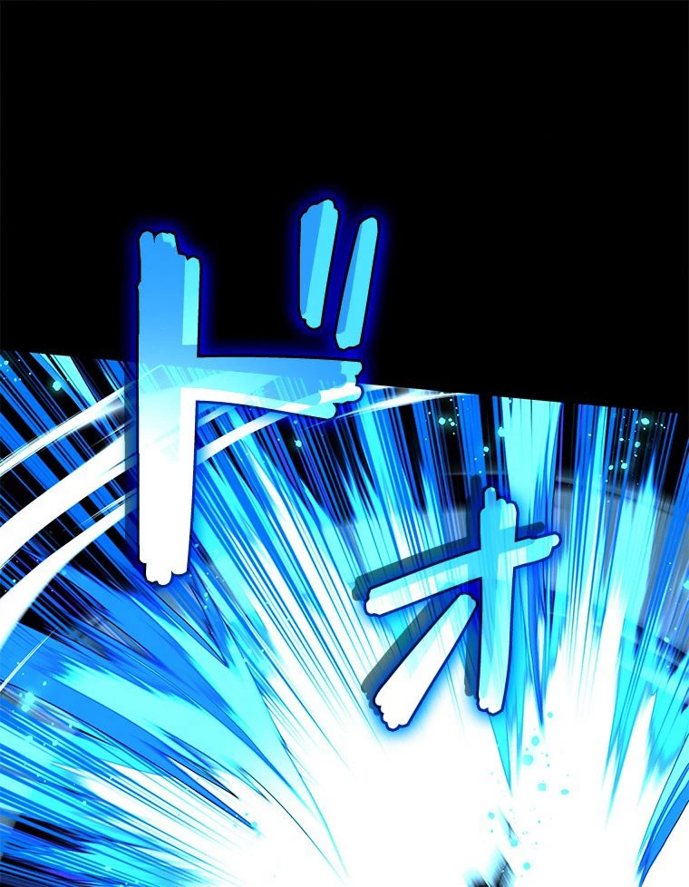 テムパル〜アイテムの力〜 第172話 - 54