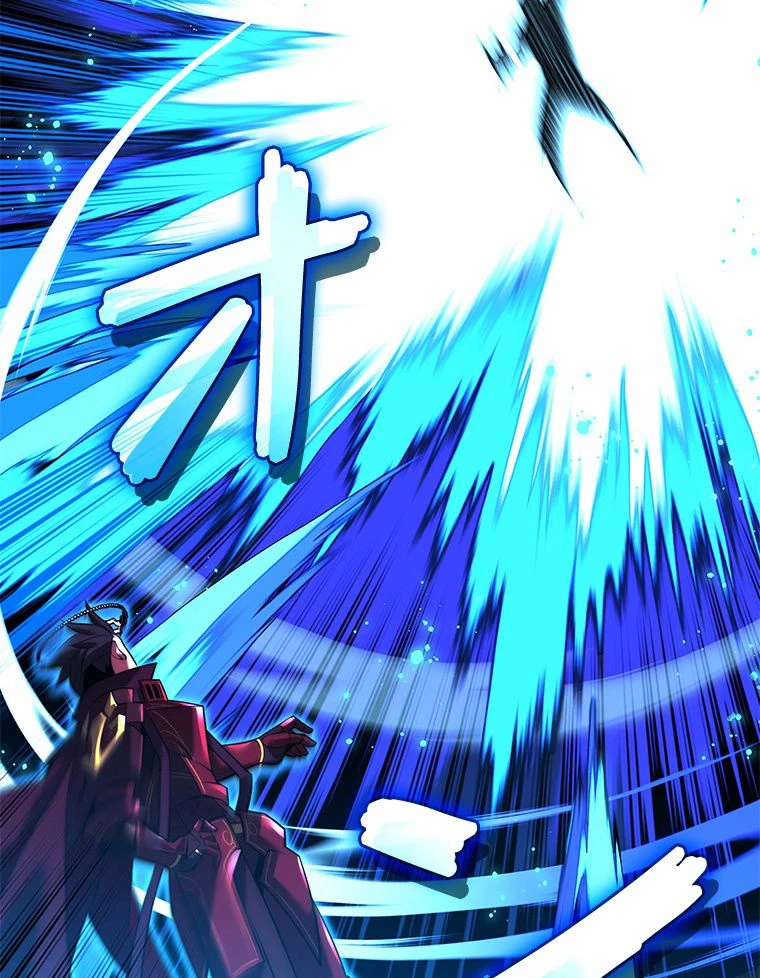 テムパル〜アイテムの力〜 第172話 - 55