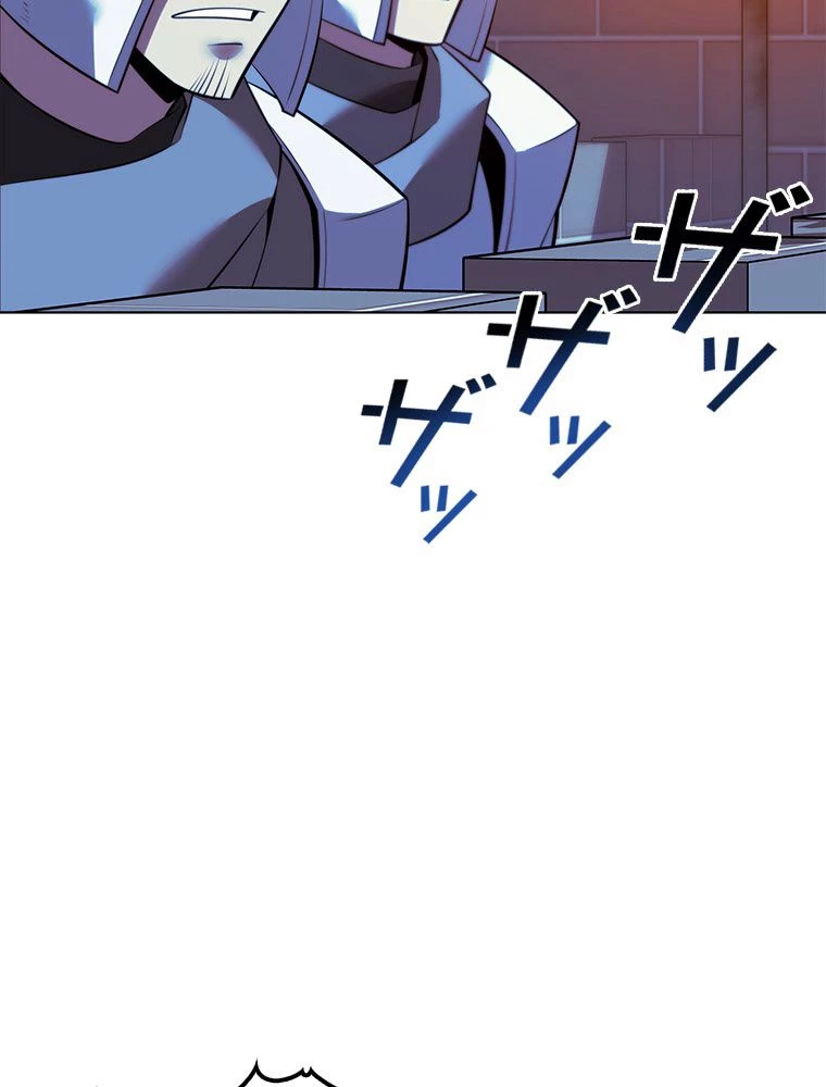 テムパル〜アイテムの力〜 第174話 - 6