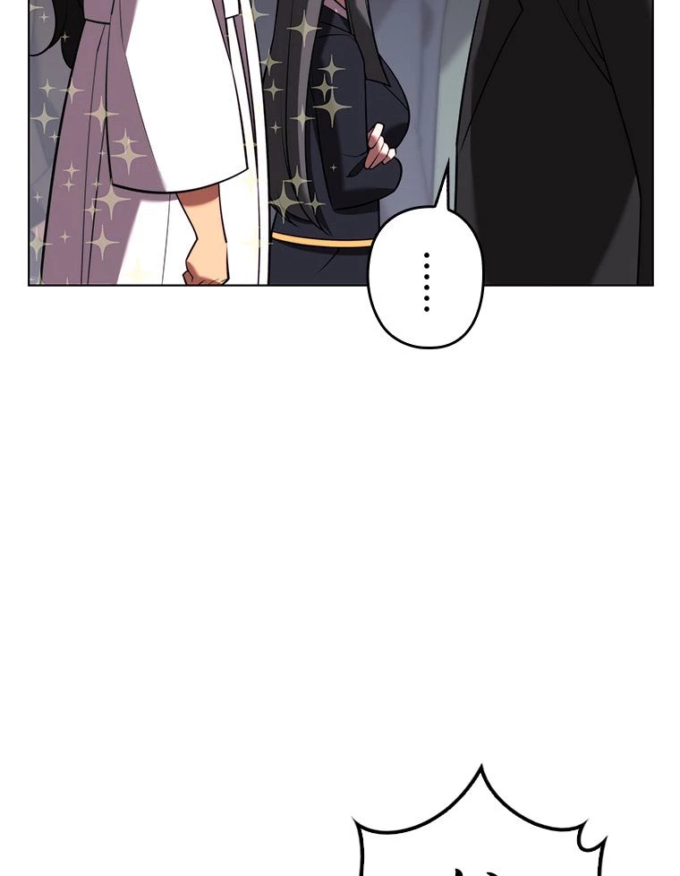 テムパル〜アイテムの力〜 第172話 - 70