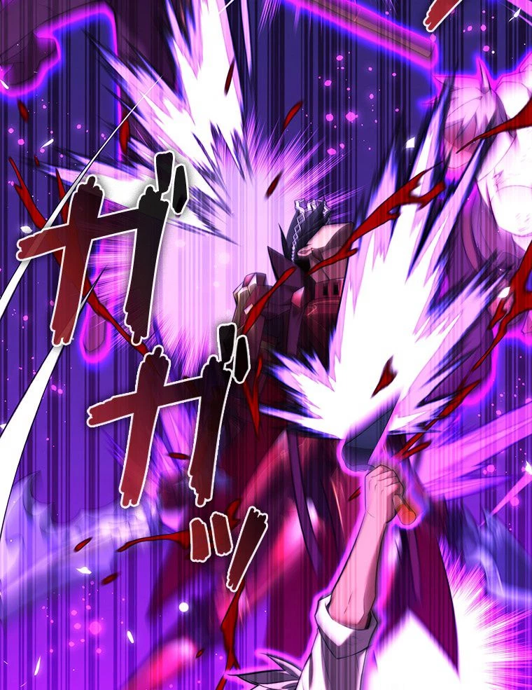 テムパル〜アイテムの力〜 第168話 - 160