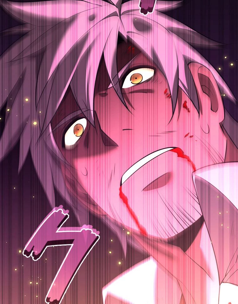 テムパル〜アイテムの力〜 第170話 - 127