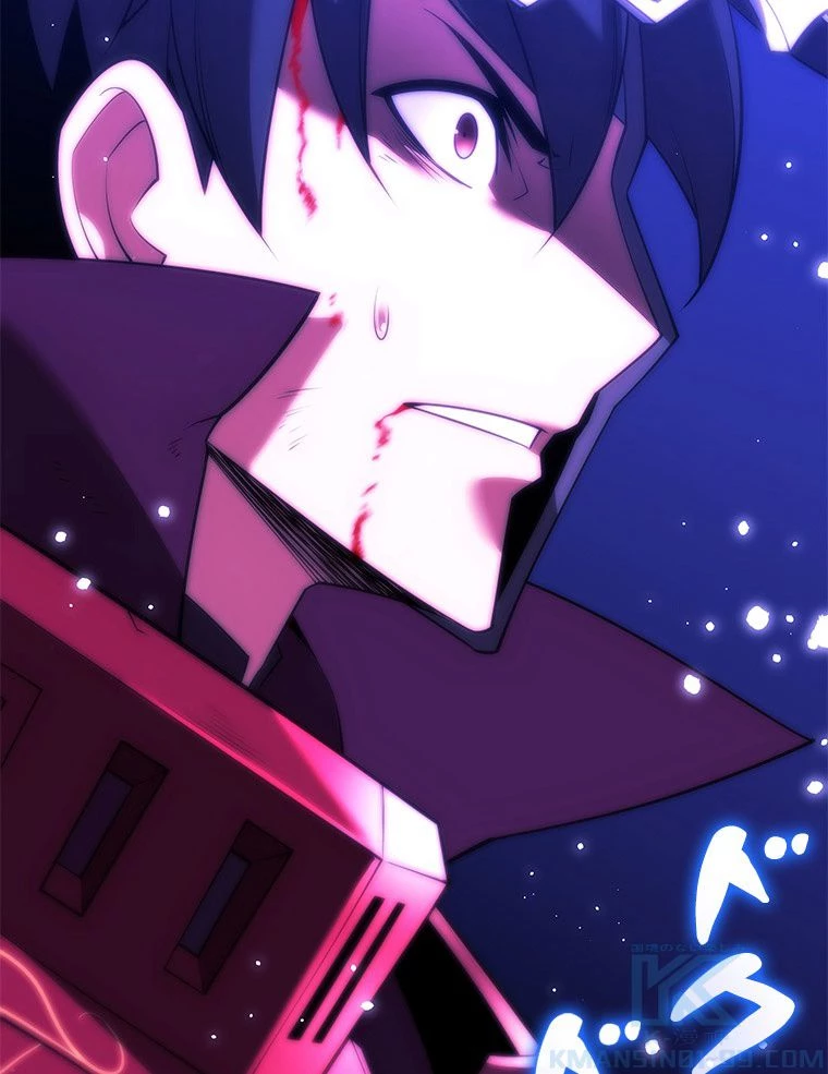 テムパル〜アイテムの力〜 第168話 - 170