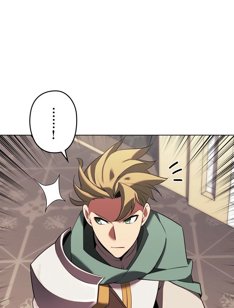 テムパル〜アイテムの力〜 第173話 - 64