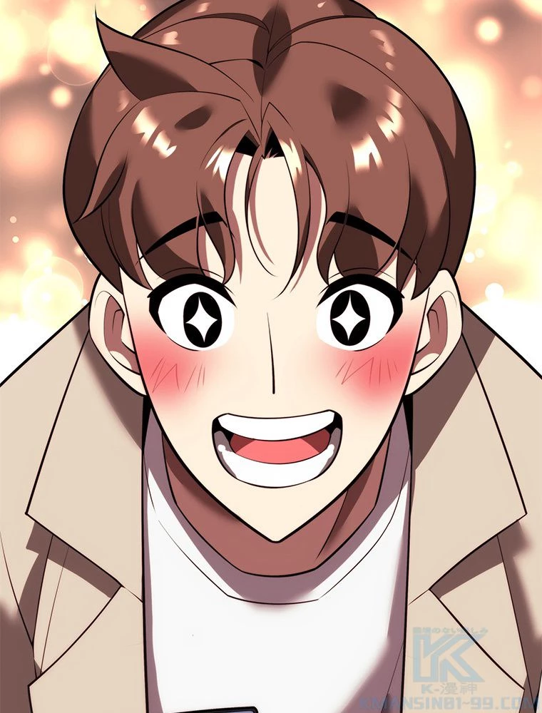 テムパル〜アイテムの力〜 第172話 - 110