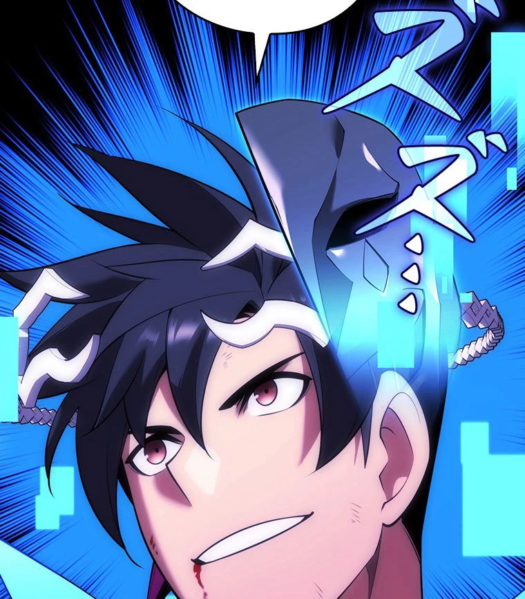 テムパル〜アイテムの力〜 第168話 - 187