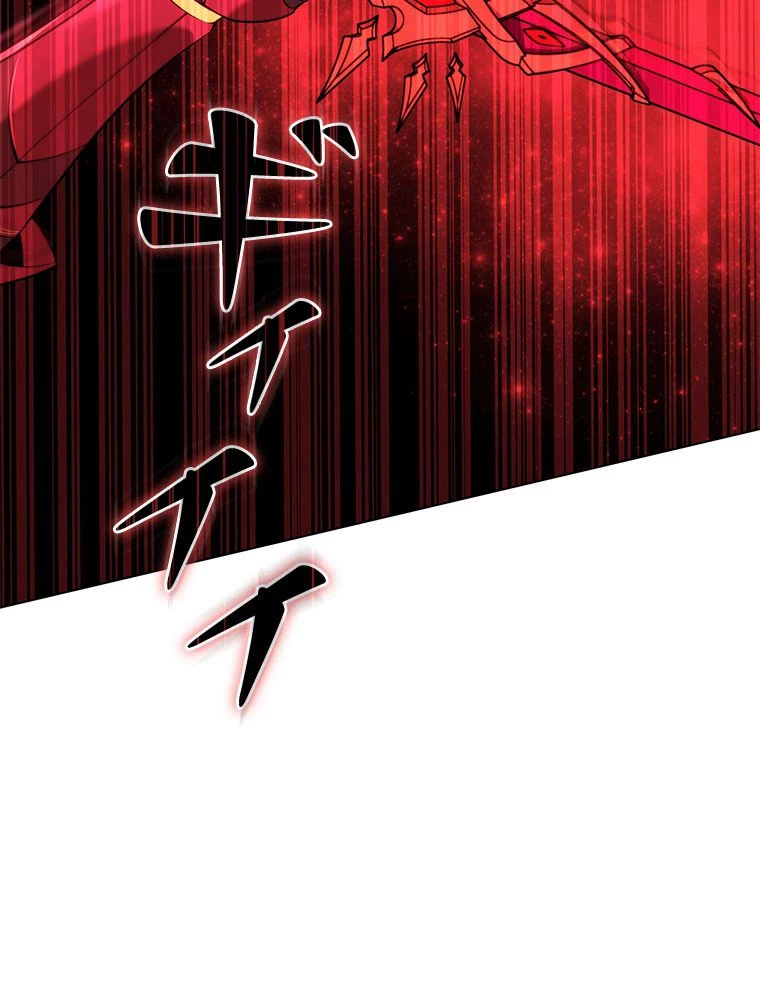 テムパル〜アイテムの力〜 第177話 - 3