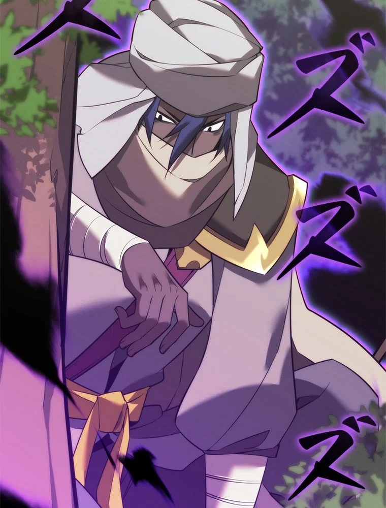 テムパル〜アイテムの力〜 第173話 - 94