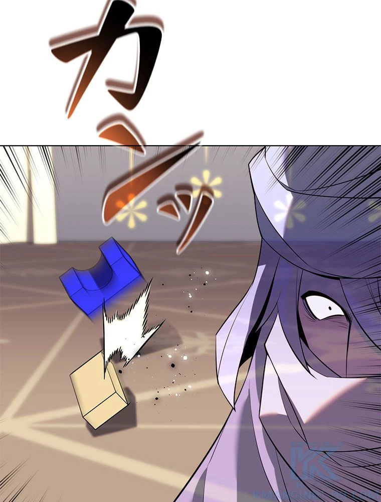 テムパル〜アイテムの力〜 第175話 - 56