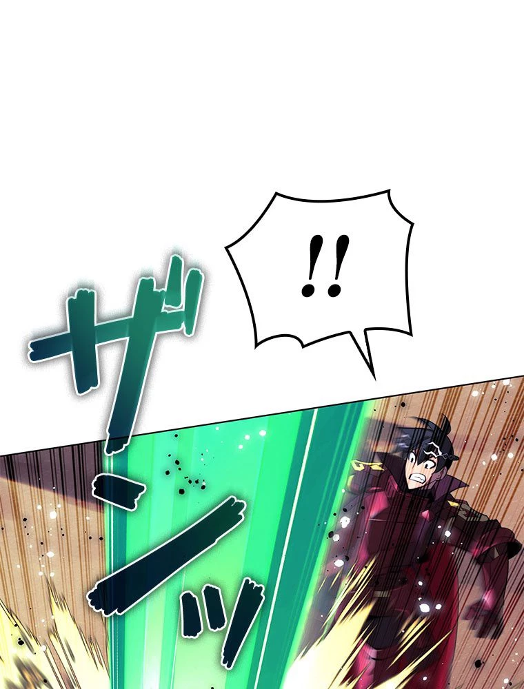 テムパル〜アイテムの力〜 第177話 - 48
