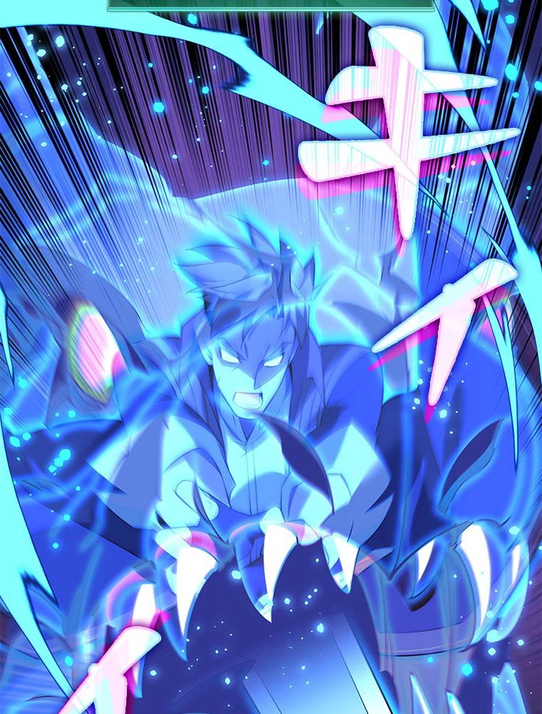 テムパル〜アイテムの力〜 第175話 - 135