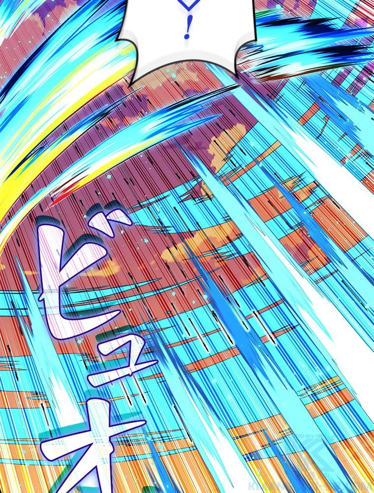 テムパル〜アイテムの力〜 第177話 - 89