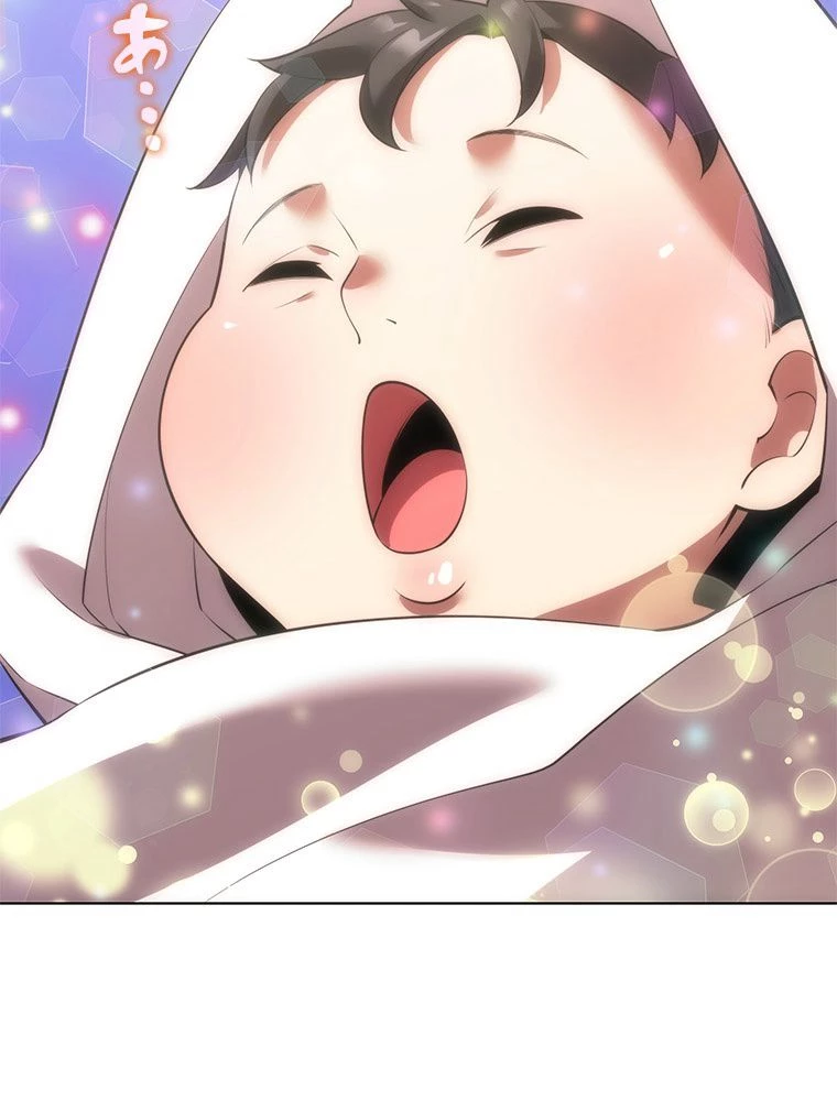 テムパル〜アイテムの力〜 第174話 - 181