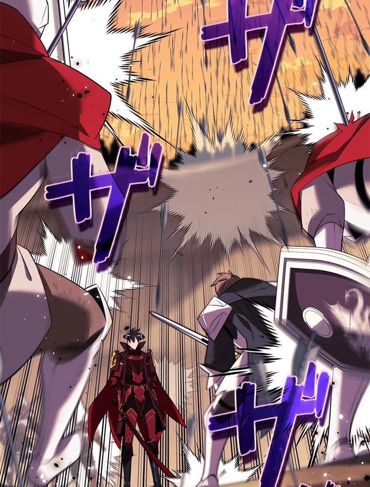 テムパル〜アイテムの力〜 第178話 - 36