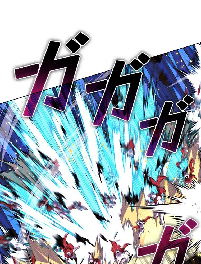 テムパル〜アイテムの力〜 第177話 - 91