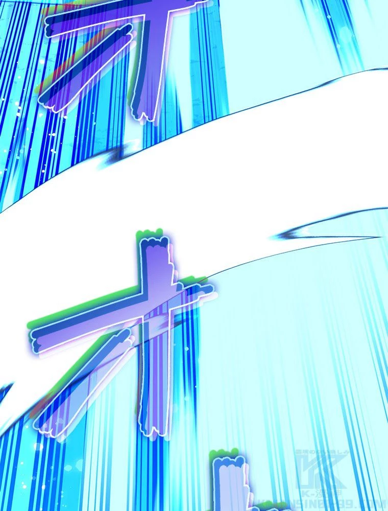 テムパル〜アイテムの力〜 第175話 - 140