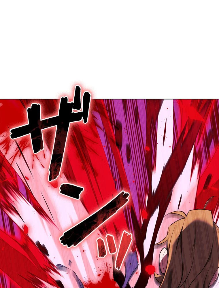 テムパル〜アイテムの力〜 第178話 - 52