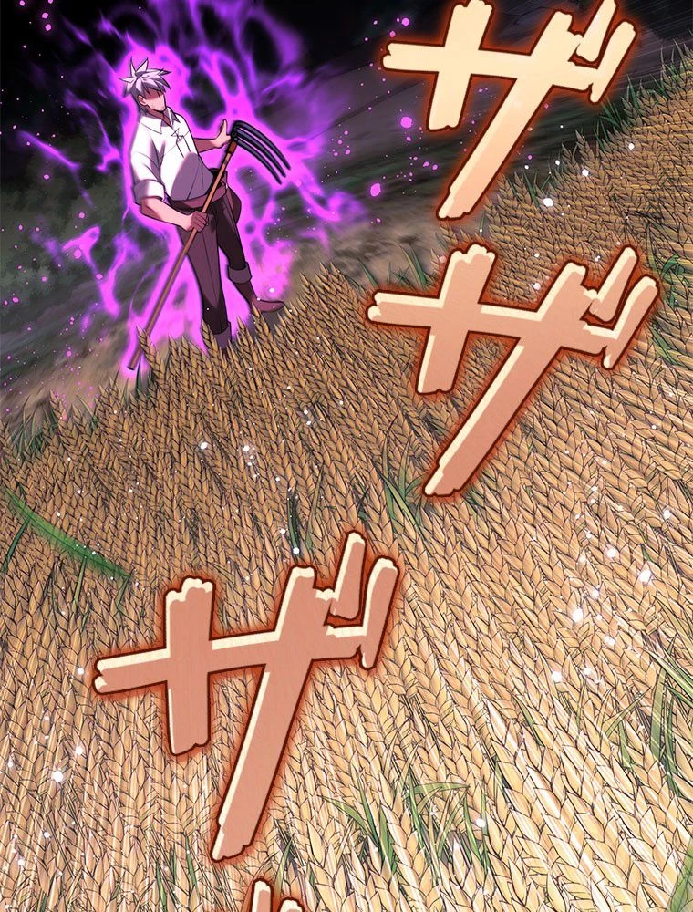 テムパル〜アイテムの力〜 第175話 - 157