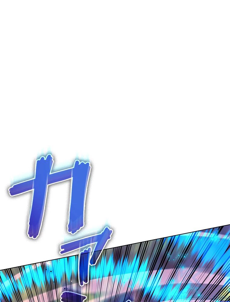 テムパル〜アイテムの力〜 第175話 - 170