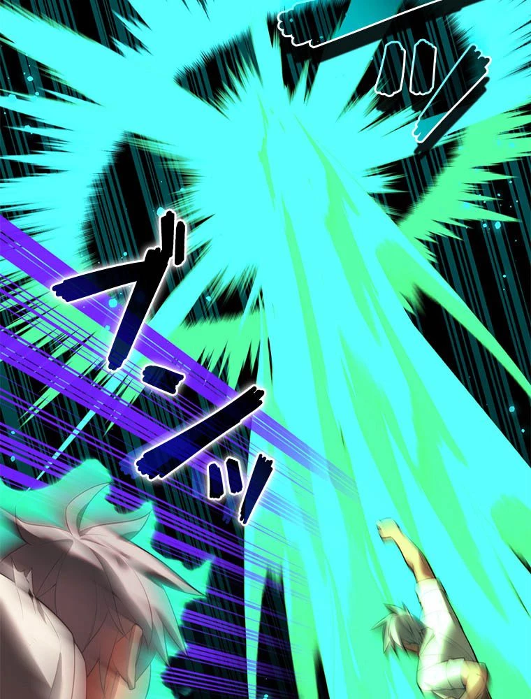 テムパル〜アイテムの力〜 第181話 - 85