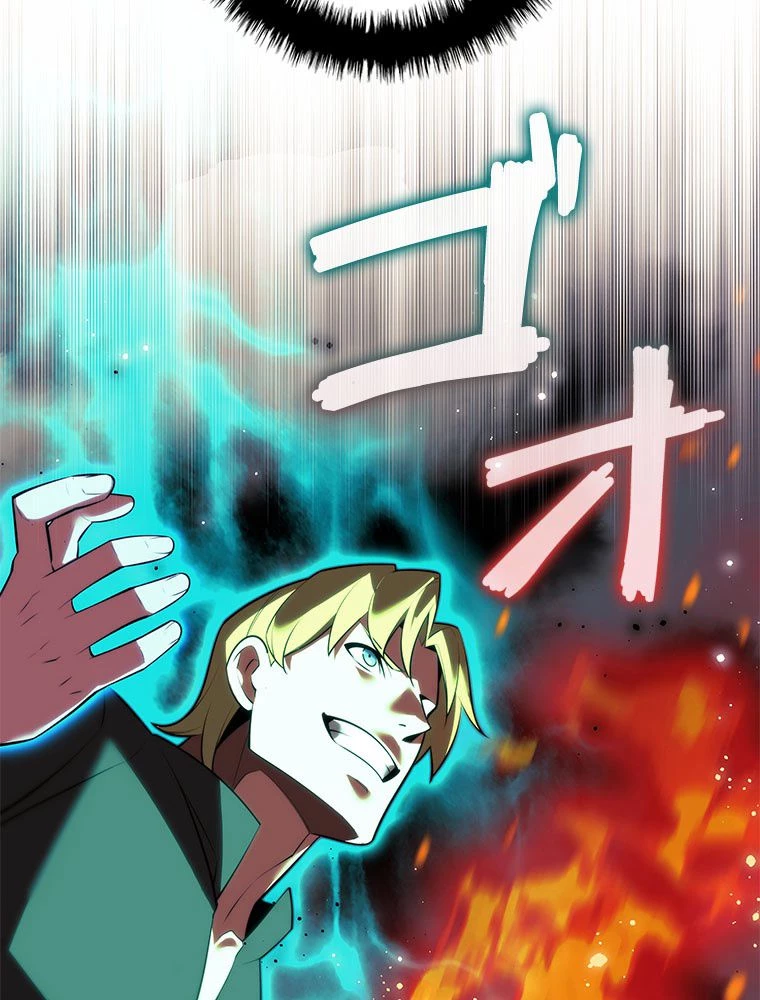 テムパル〜アイテムの力〜 第178話 - 111