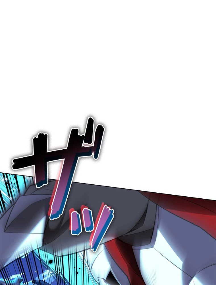テムパル〜アイテムの力〜 第178話 - 148