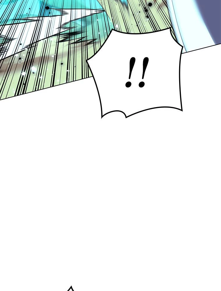 テムパル〜アイテムの力〜 第178話 - 150