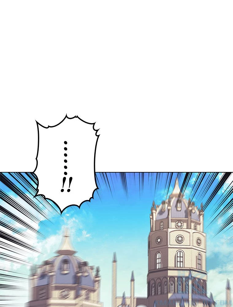 テムパル〜アイテムの力〜 第185話 - 2