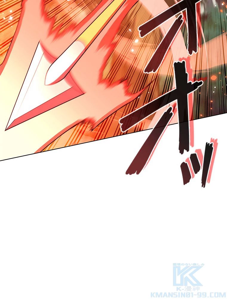 テムパル〜アイテムの力〜 第185話 - 47