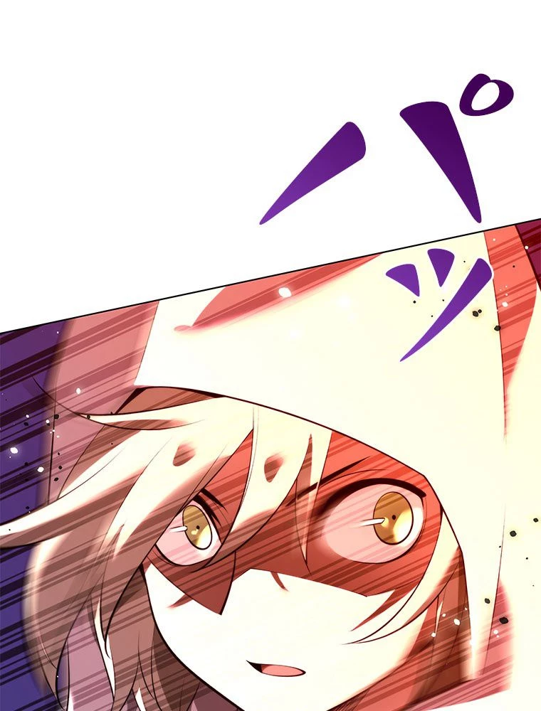 テムパル〜アイテムの力〜 第185話 - 48