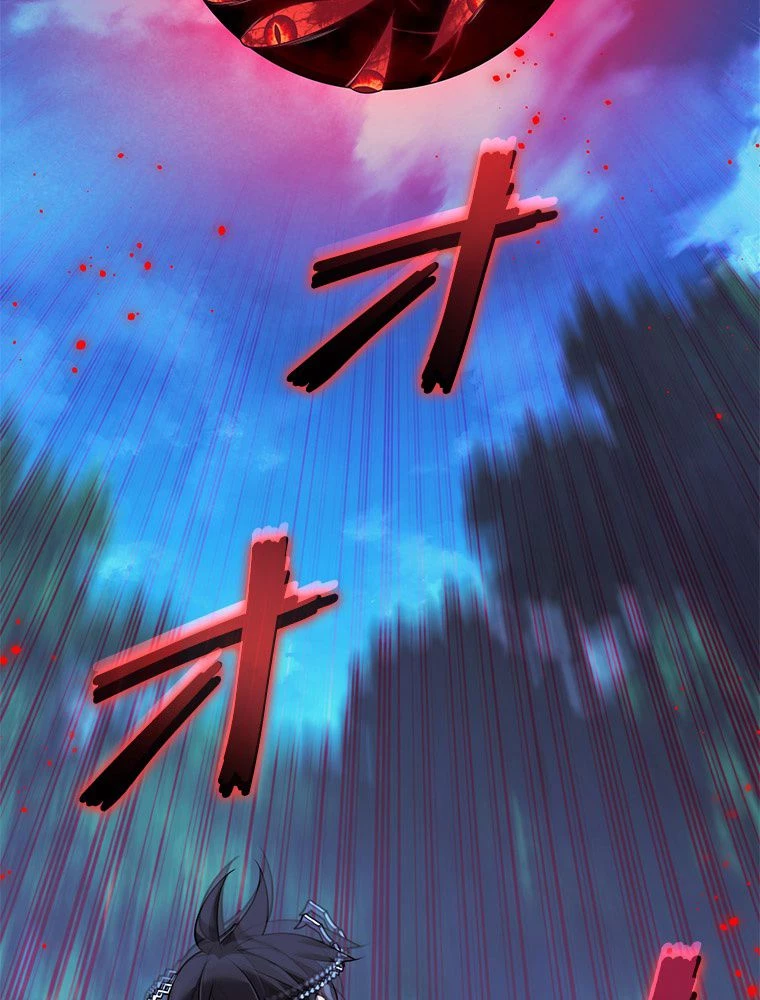 テムパル〜アイテムの力〜 第188話 - 18