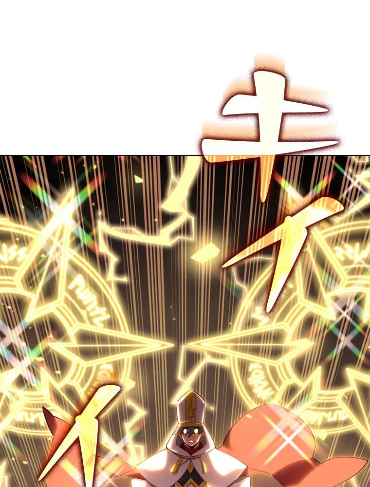 テムパル〜アイテムの力〜 第185話 - 75