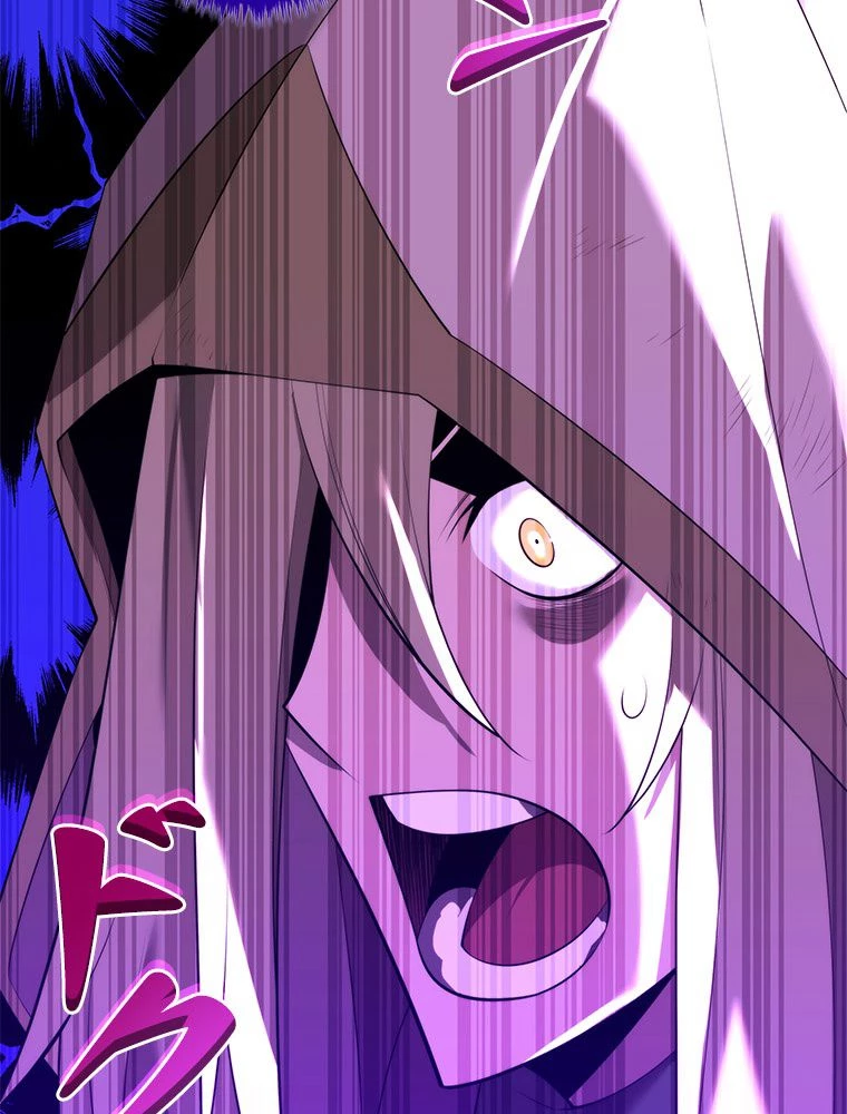 テムパル〜アイテムの力〜 第186話 - 56