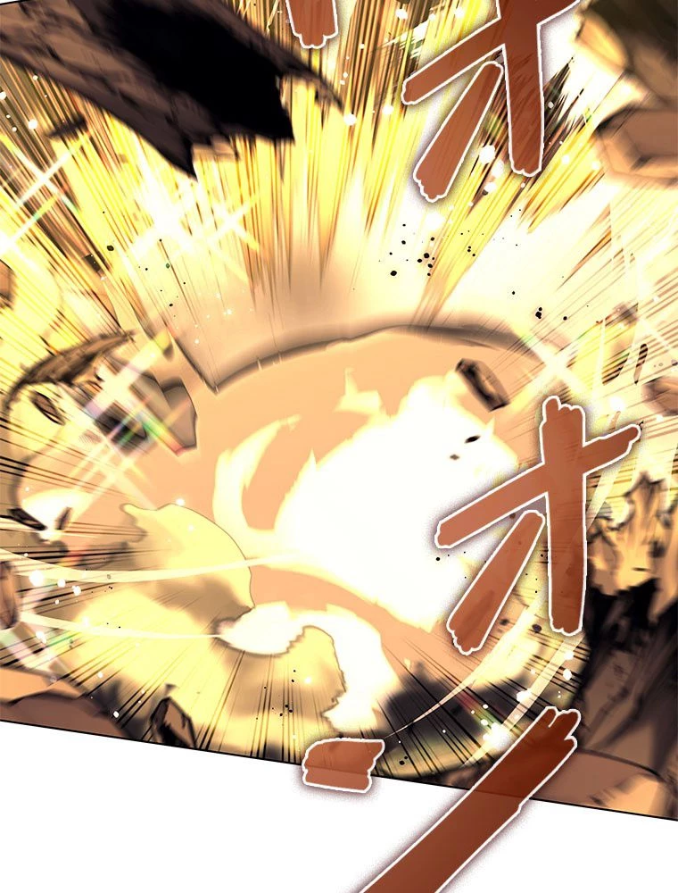 テムパル〜アイテムの力〜 第185話 - 81